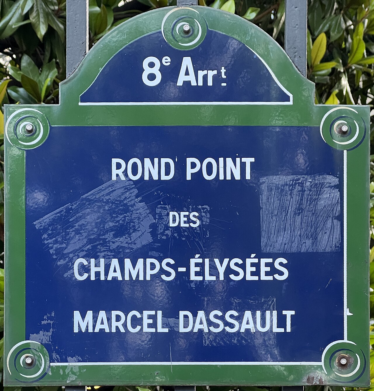 Hotel La Maison Champs Élysées